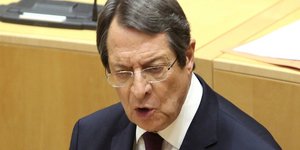 Φωτογραφία: AP