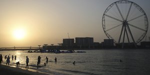 φωτογραφία: apimages 