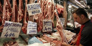 Φωτογραφία: Eurokinissi- ΜΕΓΑΛΗ ΕΒΔΟΜΑΔΑ ΣΤΗ ΒΑΡΒΑΚΕΙΟ ΑΓΟΡΑ