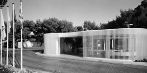 Φωτογραφία: facebook.com/rena.sakellaridou