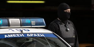 Φωτογραφία: IntimeNews