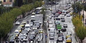 Φωτογραφία: Eurokinissi