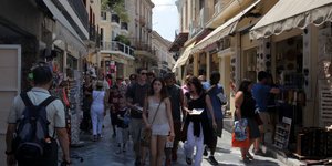 Φωτογραφία: Eurokinissi