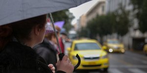 Φωτογραφία: IntimeNews
