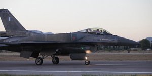Φωτογραφία αρχείου: Eurokinissi