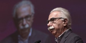 Φωτογραφία: IntimeNews
