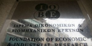 Φωτογραφία: Eurokinissi