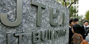 Φωτογραφία: ΑP