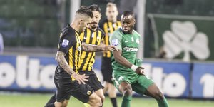 Φωτογραφία: Εurokinissi