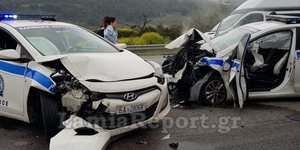 Φωτογραφία:lamiareport.gr