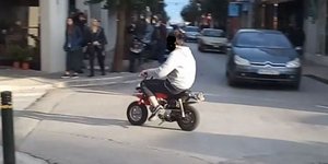 Φωτογραφία: lamiareport