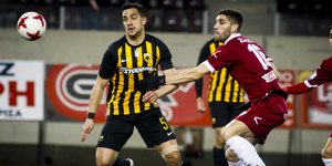 Φωτογραφία: Εurokinissi