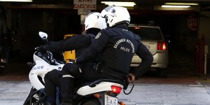 Φωτογραφία: Eurokinissi