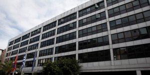 Φωτογραφία αρχείου: Eurokinissi