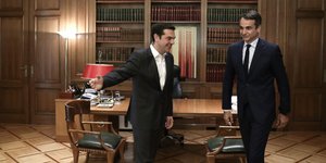 Φωτογραφία: IntimeNews
