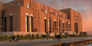 Φωτογραφία: wikipedia.gr 