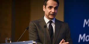 Ο Κυριάκος Μητσοτάκης (Φωτογραφία: EUROKINISSI/ΤΑΤΙΑΝΑ ΜΠΟΛΑΡΗ)