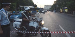 Φωτογραφία: Eurokinissi
