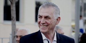 Φωτογραφία: EUROKINISSI