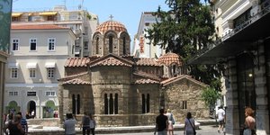 Φωτογραφία: Wikipedia