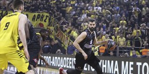 Φωτογραφία: Εurokinissi