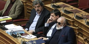 Φωτογραφία: Intimenews/ΛΙΑΚΟΣ ΓΙΑΝΝΗΣ