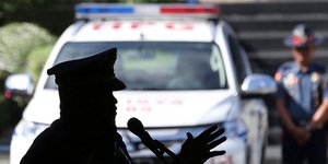 Φωτογραφία: AP