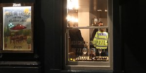 Φωτογραφία: ΑΡ