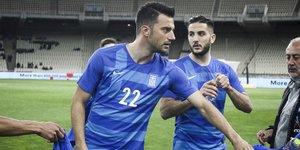 Φωτογραφία: Εurokinissi