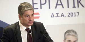 Φωτογραφία: Εurokinissi