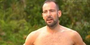 Σώζων Παλαίστρος Χάρος