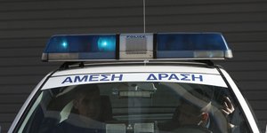 Φωτογραφία: IntimeNews