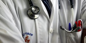 Φωτογραφία: EUROKINISSI
