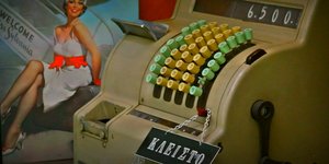 EUROKINSSI ΓΙΩΡΓΟΣ ΚΟΝΤΑΡΙΝΗΣ