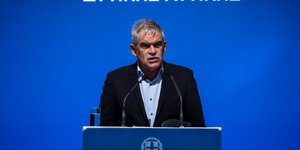 Φωτογραφία: Eurokinissi 