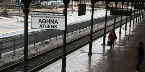 Ηλεκτρονικό εισιτήριο από σήμερα και από την ΤΡΑΙΝΟΣΕ /Φωτογραφία: Intime news