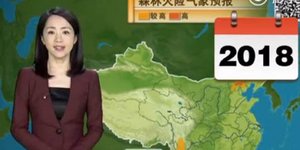 Η Γιανγκ Νταν το 2018 