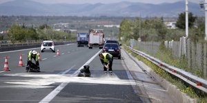 Φωτογραφία: eurokinissi