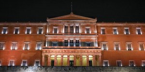 Η Αθήνα ανακηρύσσεται Παγκόσμια Πρωτεύουσα Βιβλίου