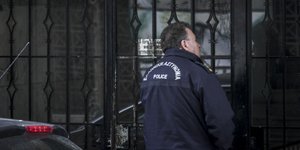 Η Αστυνομία διεξάγει έρευνες για τον εντοπισμό τους