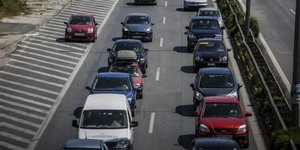 Φωτογραφία: EUROKINISSI/ ΣΤΕΛΙΟΣ ΜΙΣΙΝΑΣ