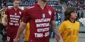 Φωτογραφία: Eurokinissi
