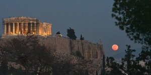 Φωτογραφία: INTIME- Ακρόπολη by night