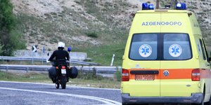 Ασθενοφόρο σε δρόμο της Κρήτης /Φωτογραφία Αρχείου: Intime News