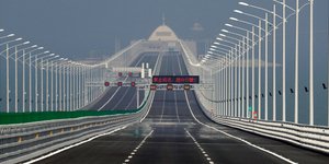 Φωτογραφία: ΑΡ