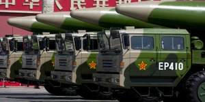 Φωτογραφία: ΑΡ