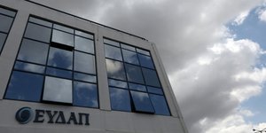 Φωτογραφία: INTIME- Οι εγκαταστάσεις της ΕΥΔΑΠ στο Γαλάτσι