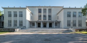 «Γεωμετρίες» από τη Στέγη στο Γεωπονικό Πανεπιστήμιο