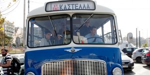Φωτογραφίες: ΧΡΗΣΤΟΣ ΜΠΟΝΗΣ//EUROKINISSI