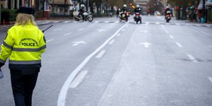 Φωτογραφία: Eurokinissi- Κλειστό το κέντρο της Αθήνας